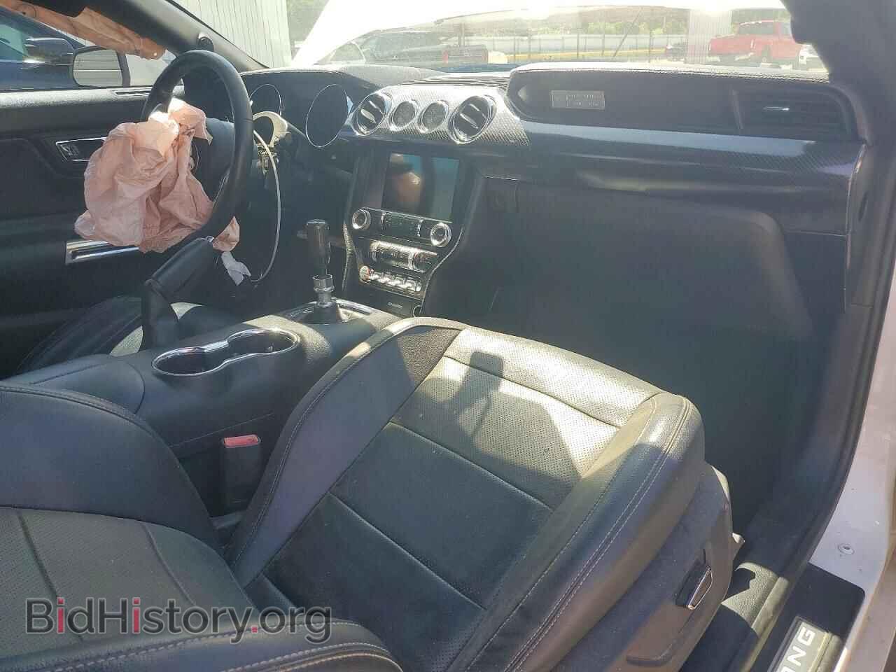 2017 FORD MUSTANG - VIN: 1FA6P8CF6H5271332 - Фото 8