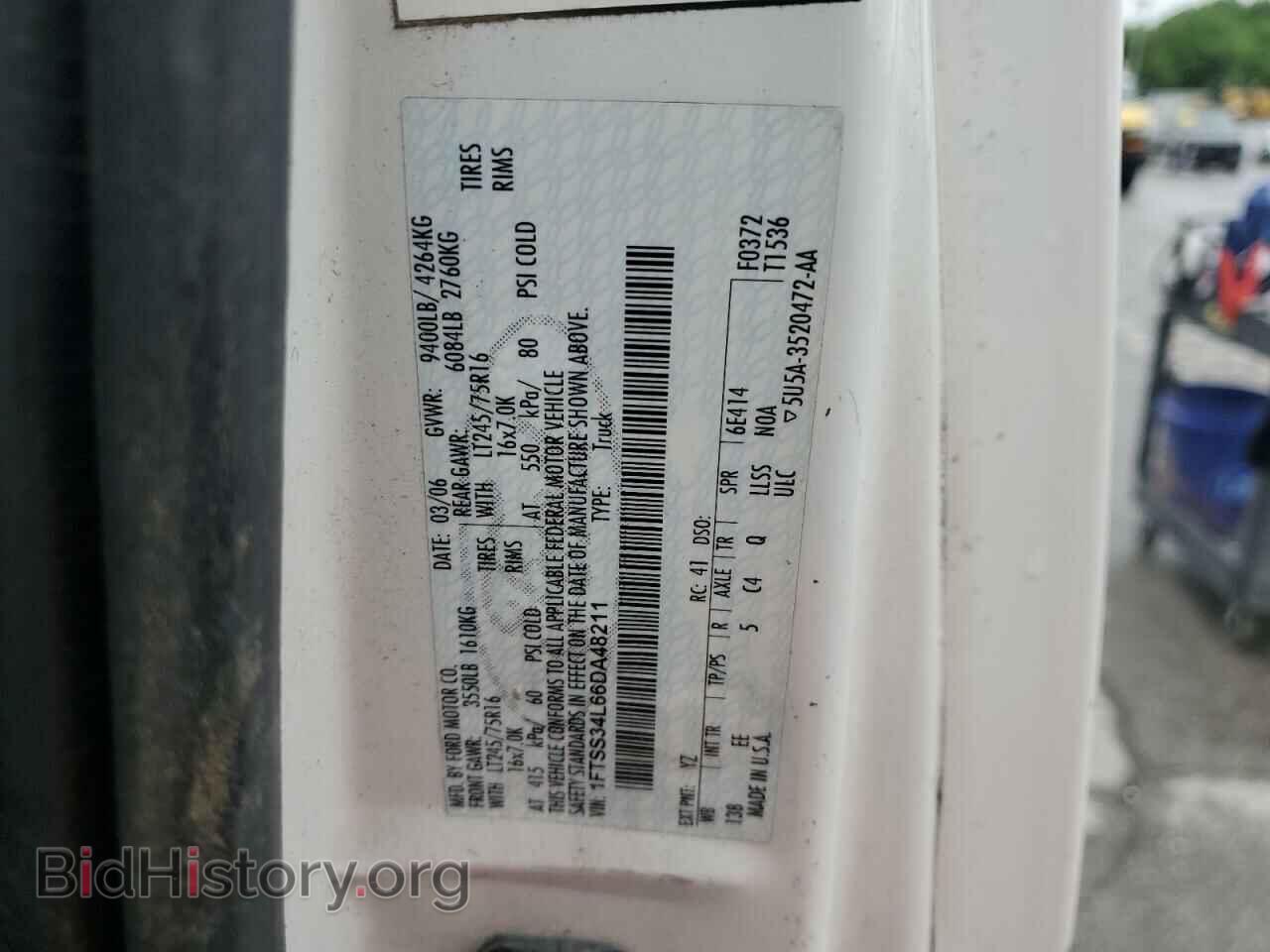 2006 FORD ALL Models - VIN: 1FTSS34L66DA48211 - Фото 13