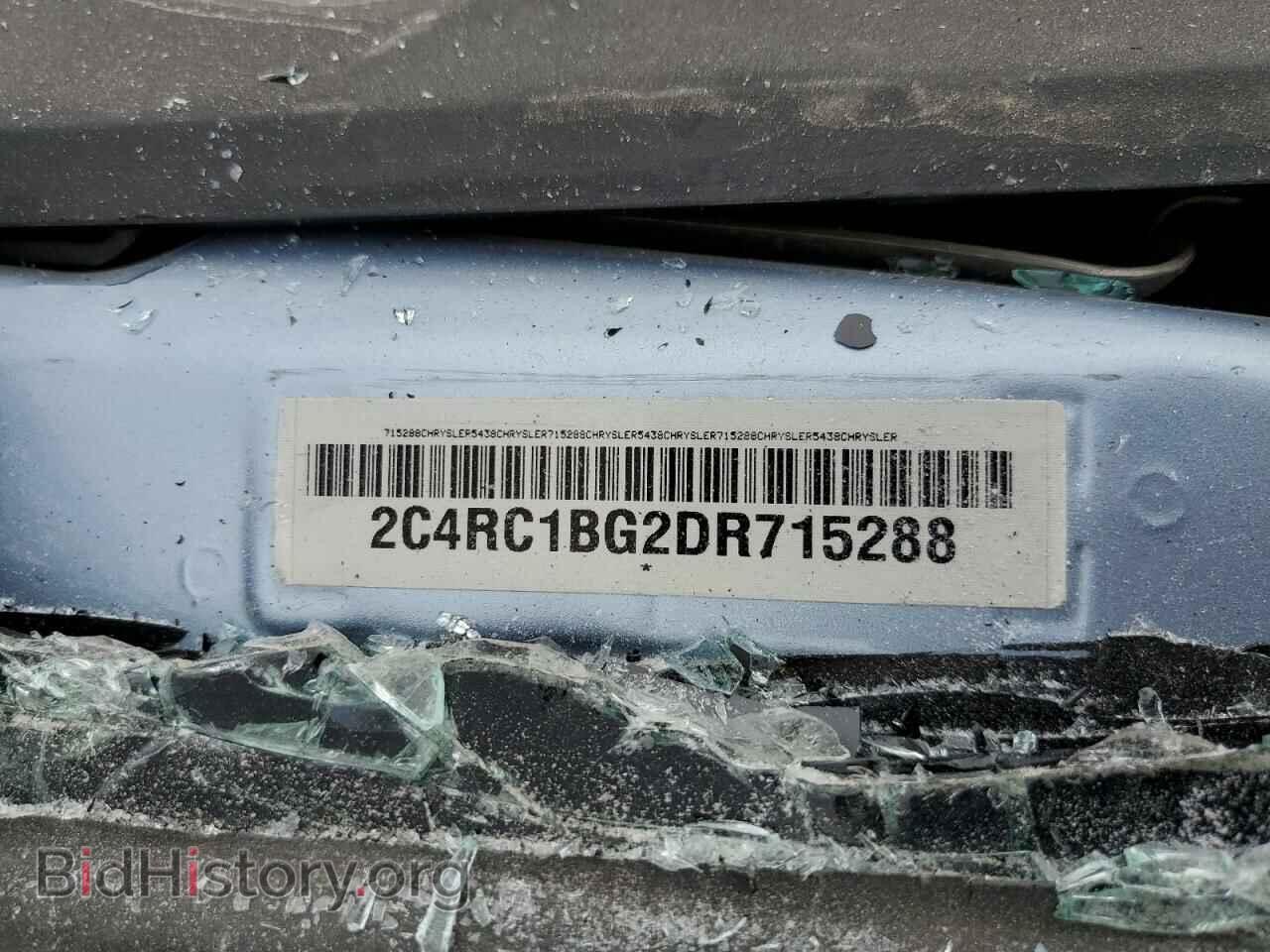 2013 CHRYSLER MINIVAN - VIN: 2C4RC1BG2DR715288 - Фото 13