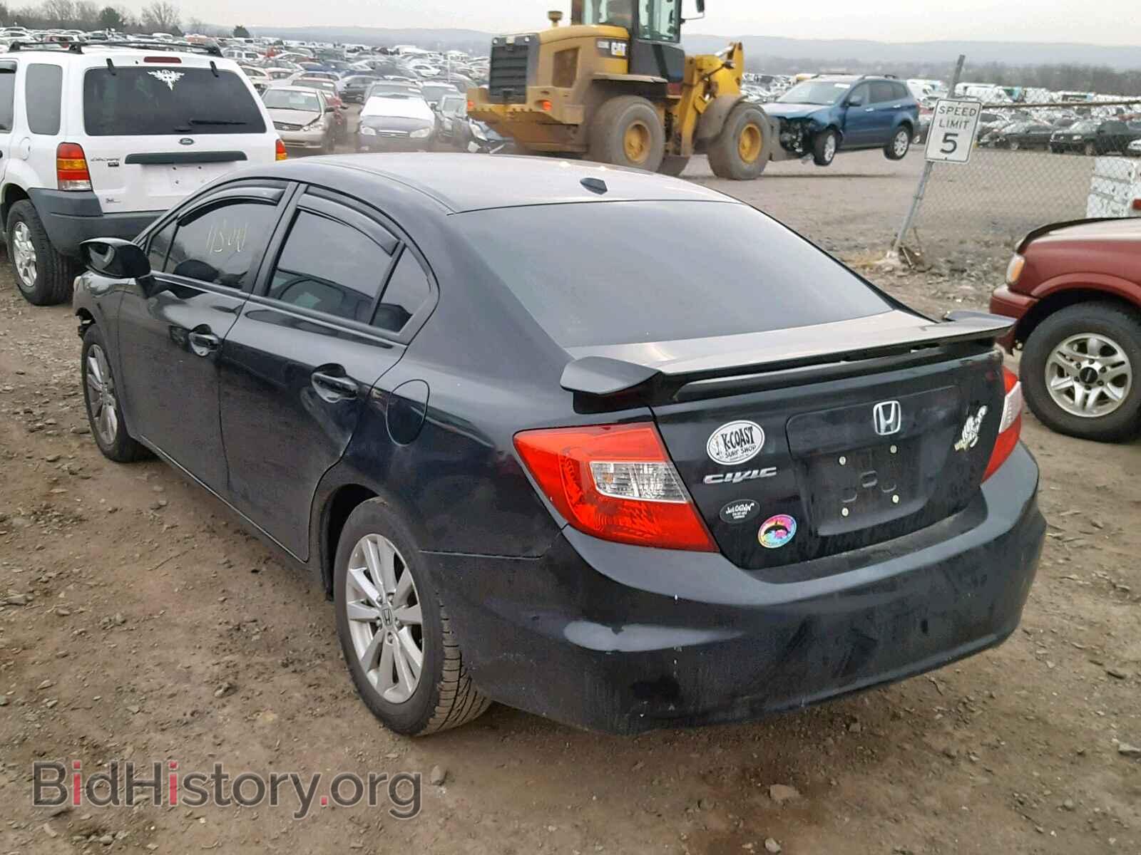 2012 HONDA CIVIC - VIN: 2HGFB2F95CH513865 - Фото 3