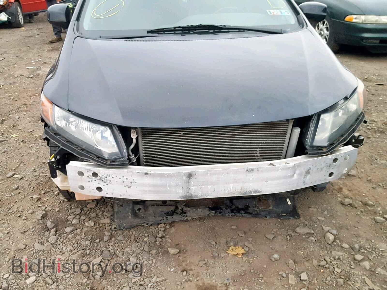 2012 HONDA CIVIC - VIN: 2HGFB2F95CH513865 - Фото 9
