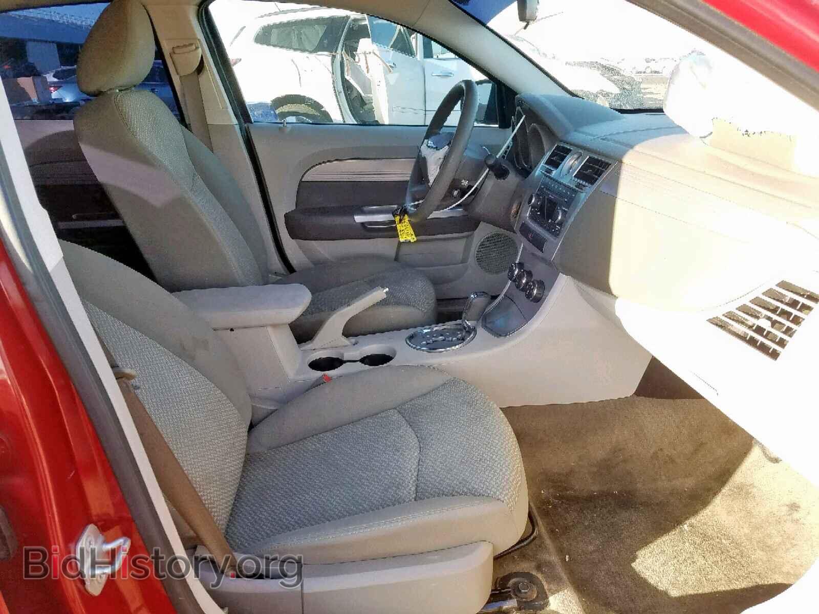 2008 CHRYSLER SEBRING - VIN: 1C3LC46K98N254703 - Фото 5