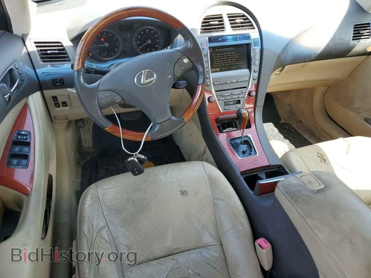 2007 LEXUS ES350 - VIN: JTHBJ46G372095992 - Photo 8