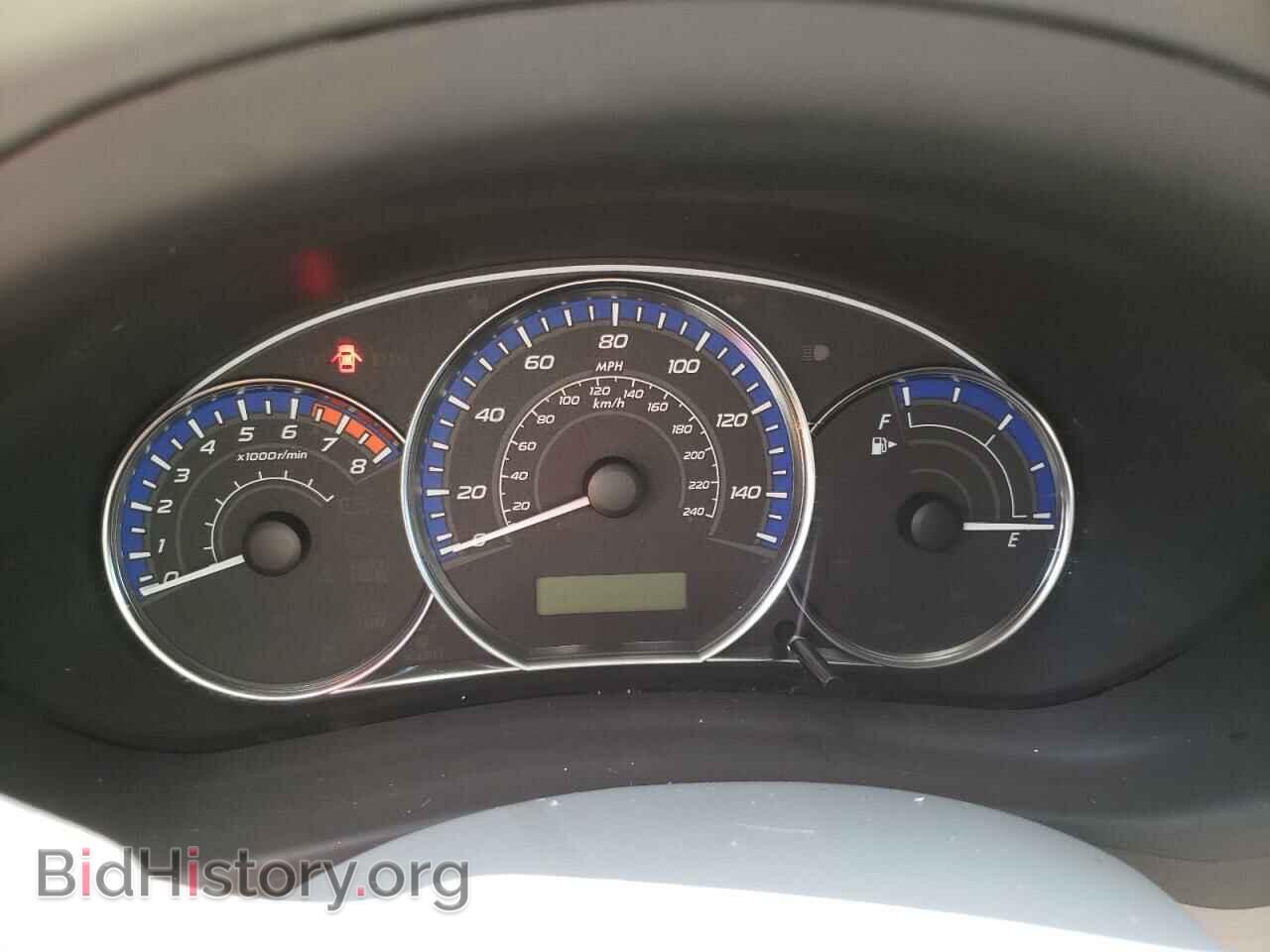 2012 SUBARU FORESTER - VIN: JF2SHBBC8CH459675 - Photo 8