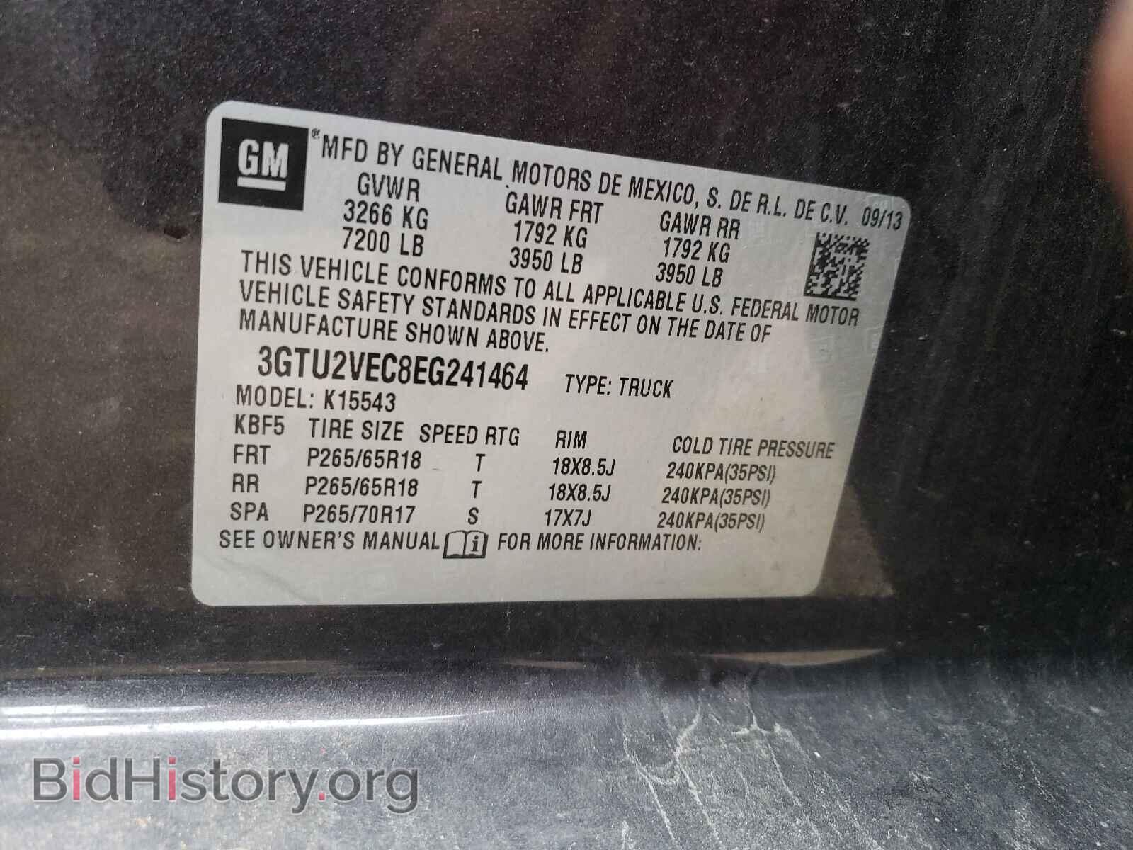 2014 GMC SIERRA - VIN: 3GTU2VEC8EG241464 - Фото 10