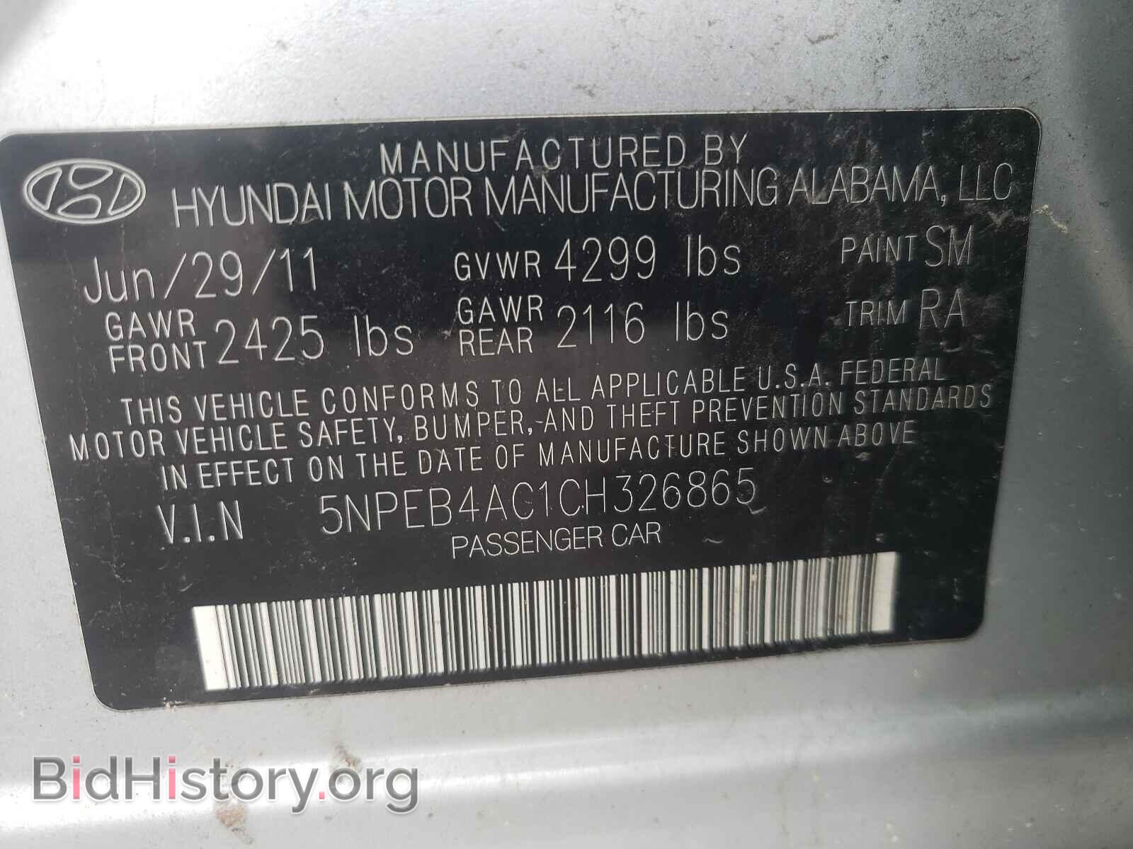 2012 HYUNDAI SONATA - VIN: 5NPEB4AC1CH326865 - Фото 10