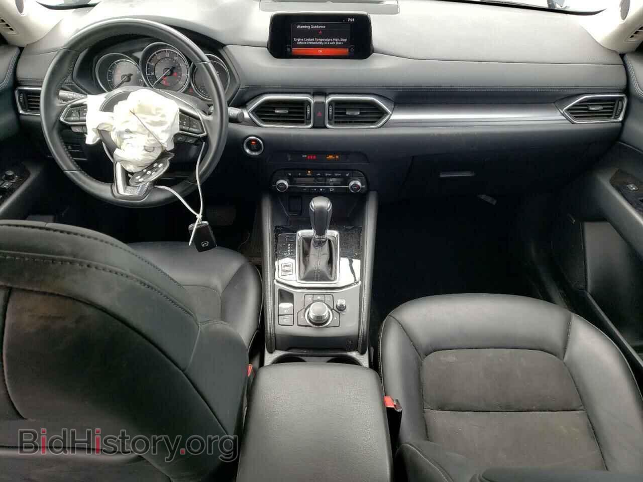2020 MAZDA CX-5 - VIN: JM3KFBCM5L0845715 - Фото 8