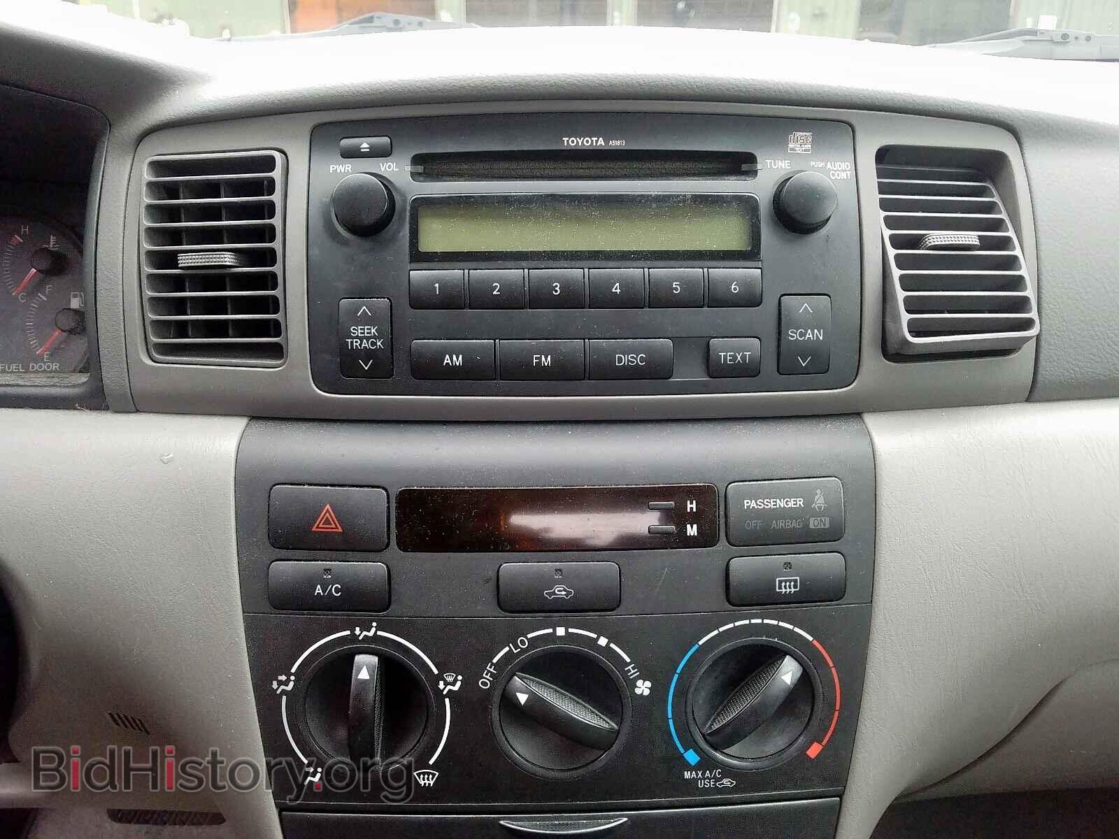2007 TOYOTA COROLLA - VIN: 2T1BR32E47C838606 - Фото 9