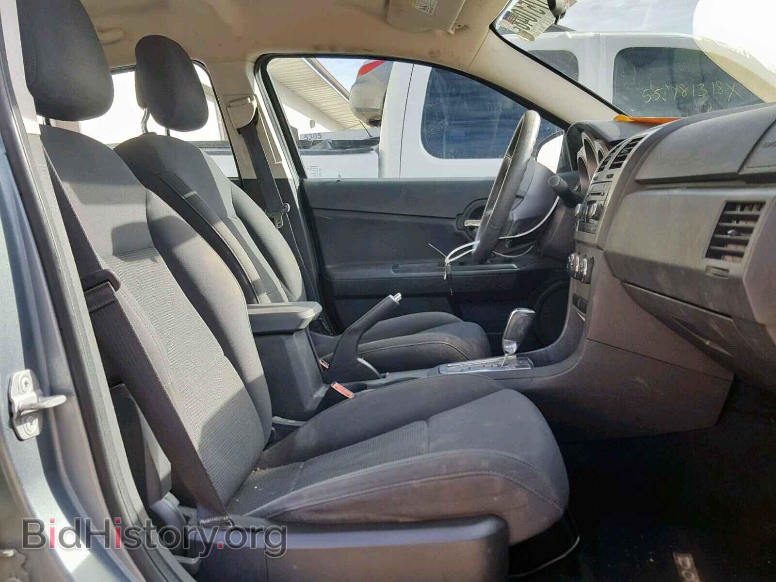 2010 DODGE AVENGER - VIN: 1B3CC4FB9AN155043 - Photo 5