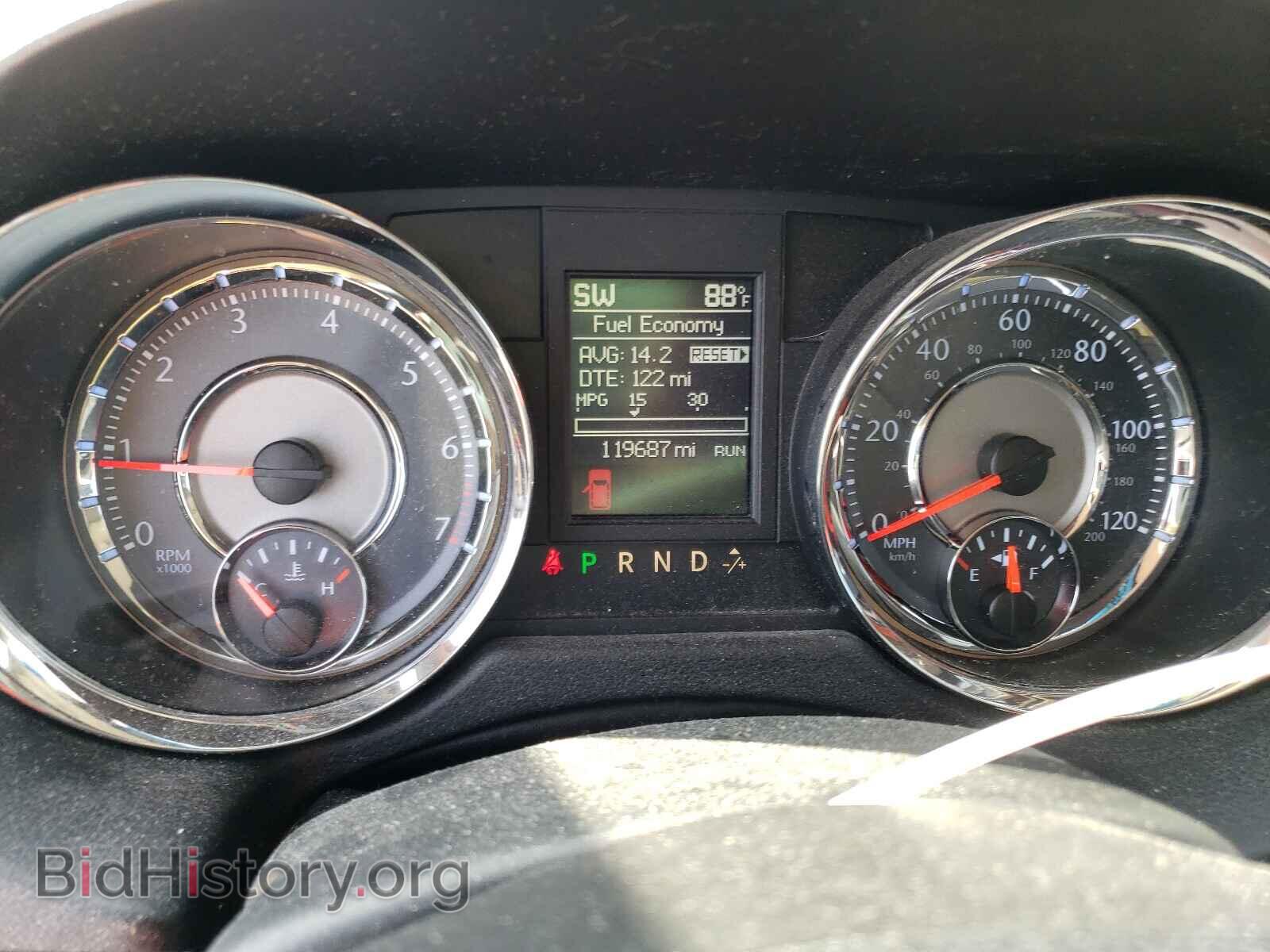2014 CHRYSLER MINIVAN - VIN: 2C4RC1BG8ER270444 - Фото 8