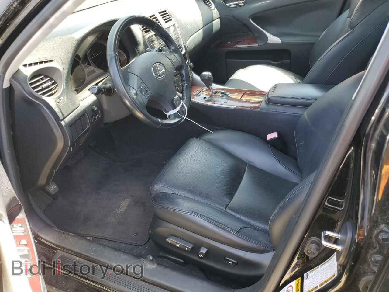 2007 LEXUS IS - VIN: JTHBK262175030689 - Фото 7