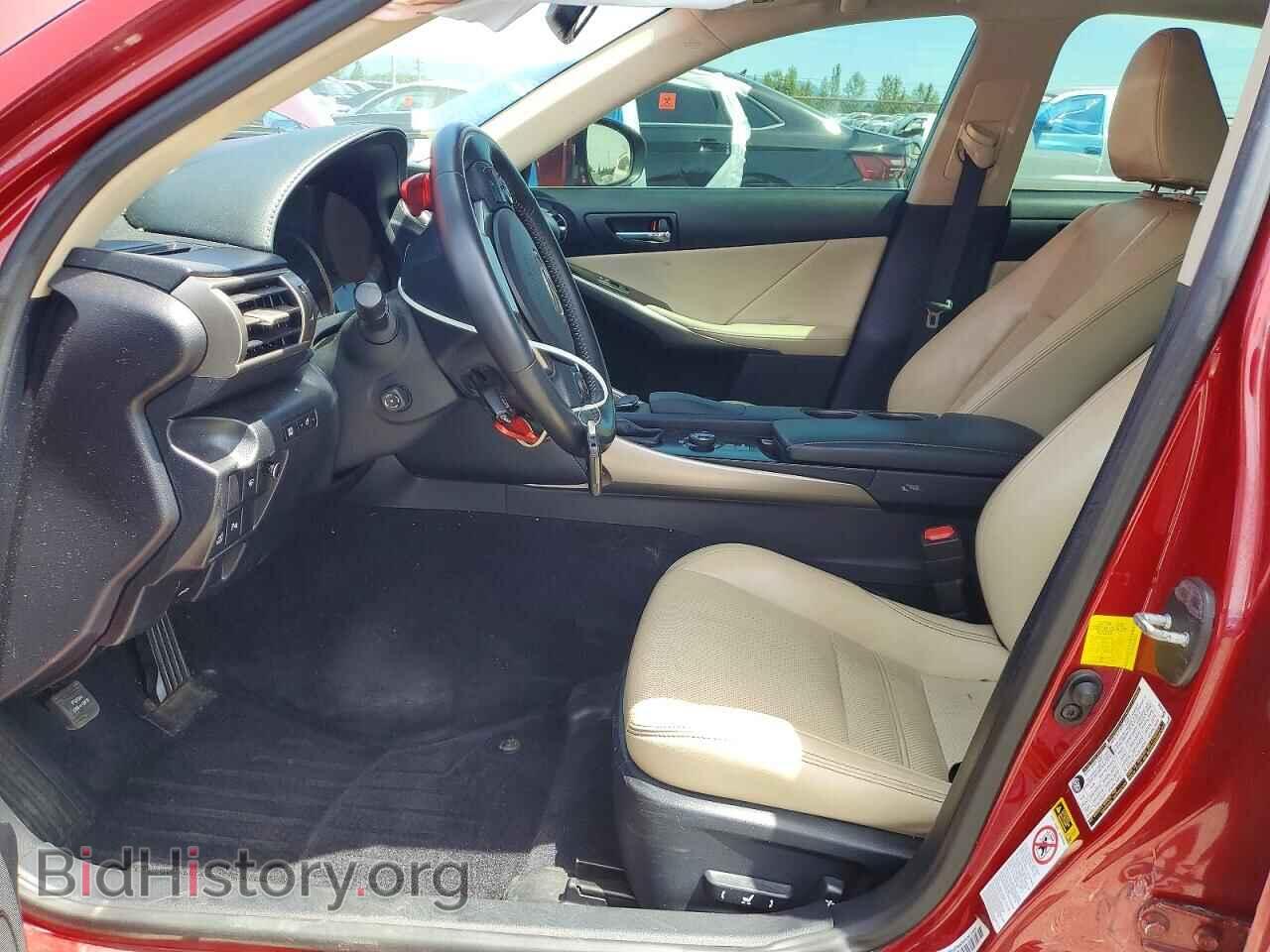 2014 LEXUS IS - VIN: JTHCE1D25E5002982 - Photo 7