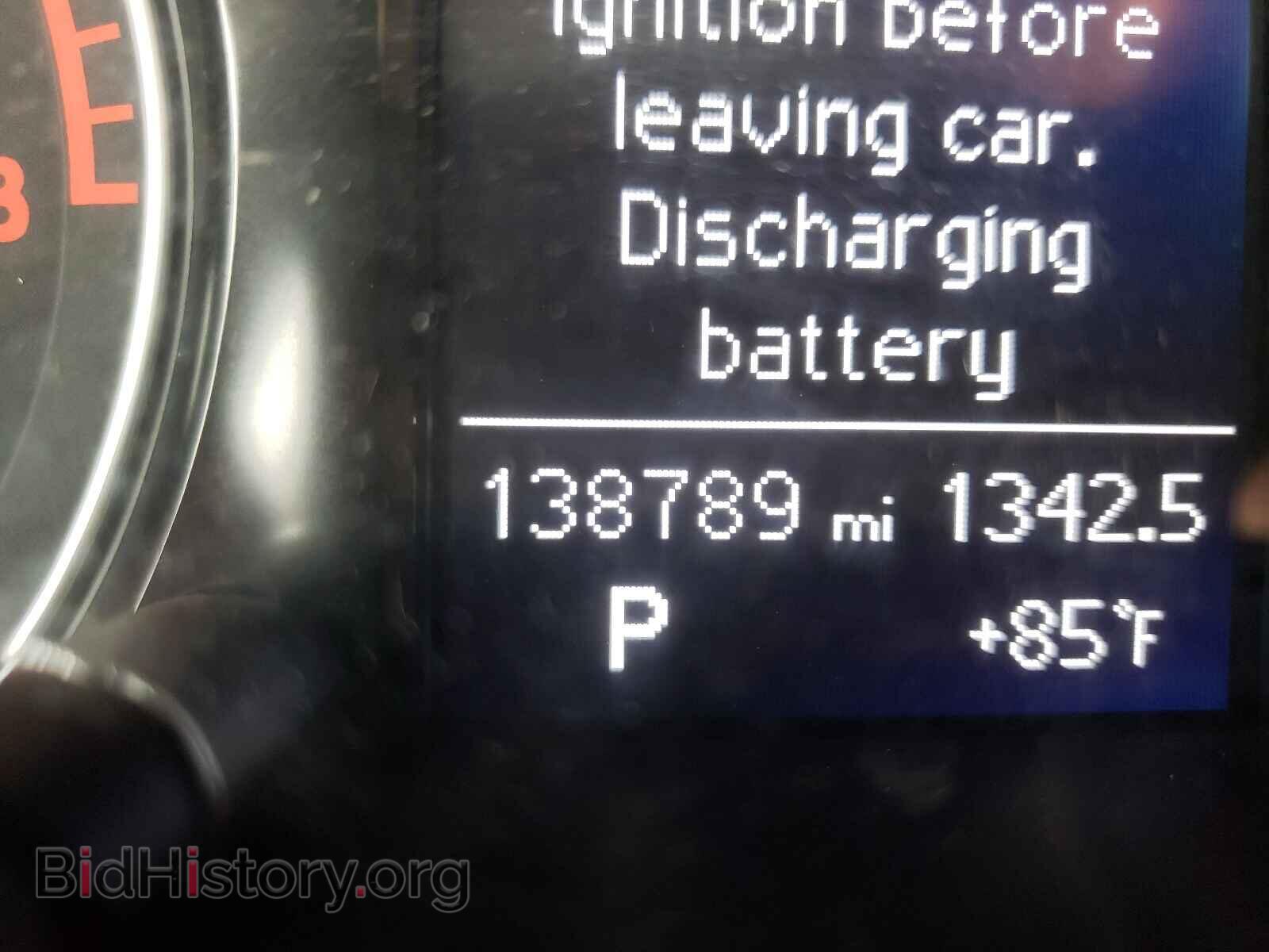 2013 AUDI Q5 - VIN: WA1CFAFP2DA083575 - Фото 8