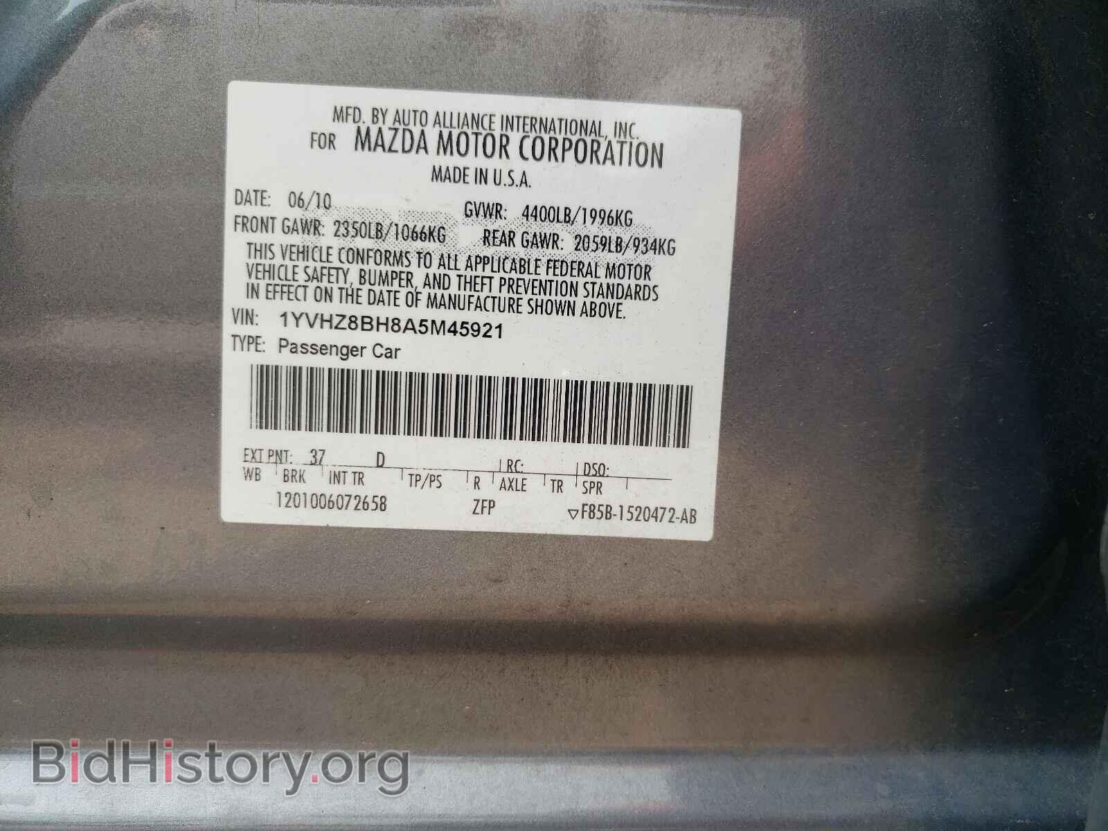 2010 MAZDA 6 - VIN: 1YVHZ8BH8A5M45921 - Фото 10