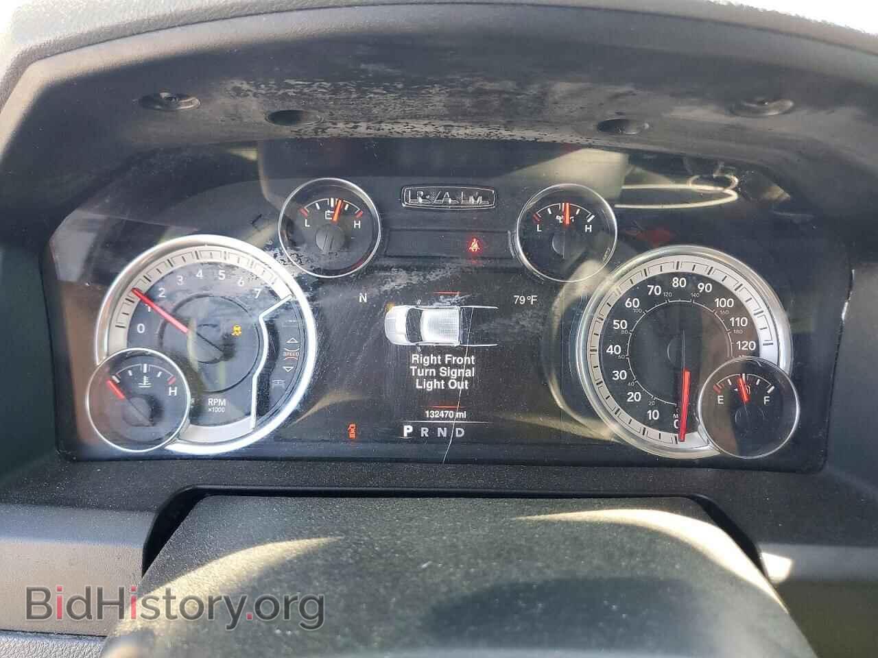 2020 RAM 1500 - VIN: 1C6RR6TT2LS134739 - Photo 9