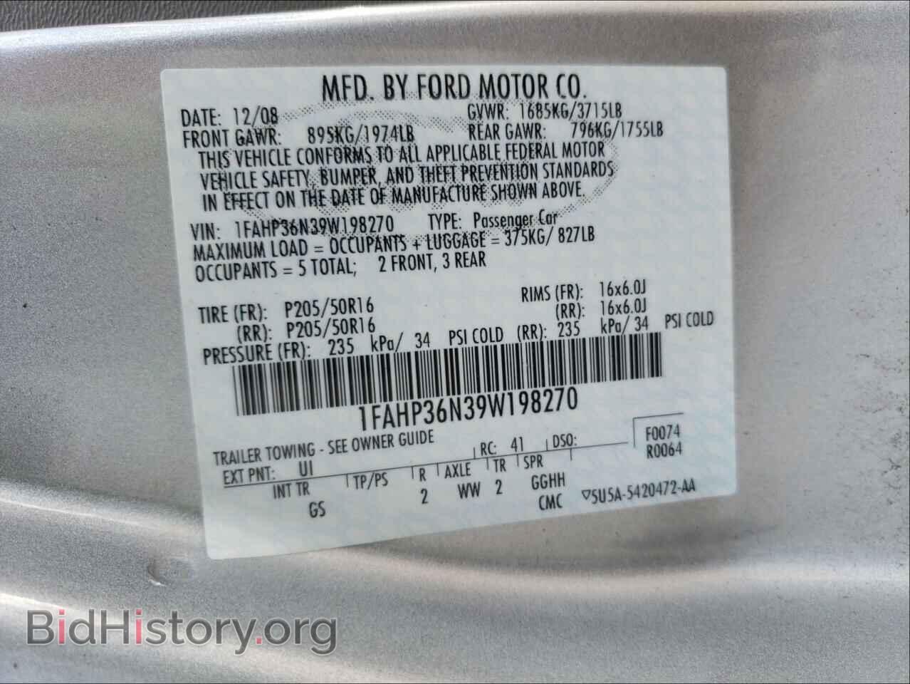 2009 FORD FOCUS - VIN: 1FAHP36N39W198270 - Фото 10