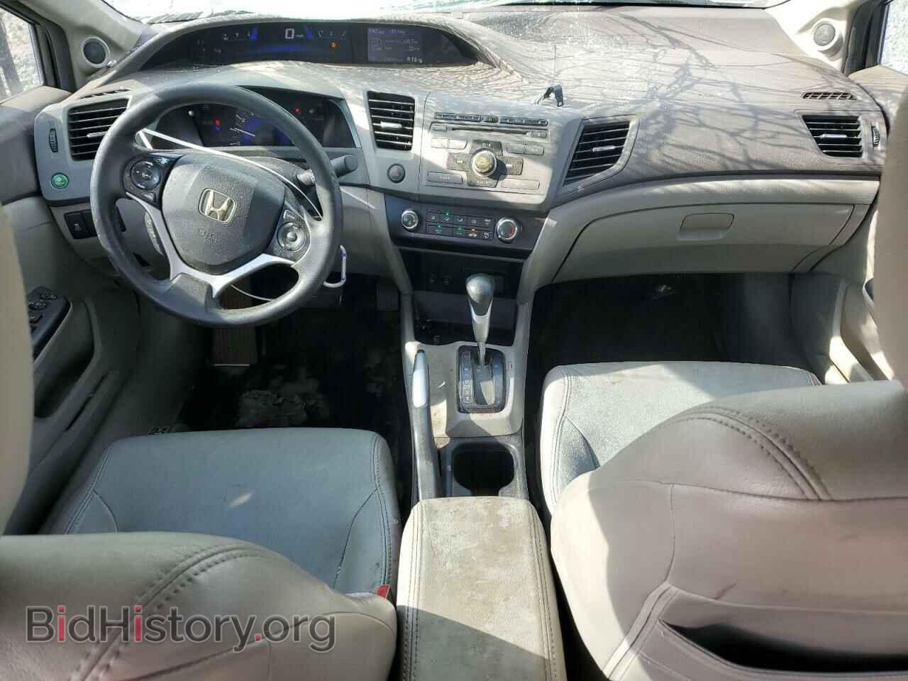 2012 HONDA CIVIC - VIN: 2HGFB2F80CH510038 - Фото 8