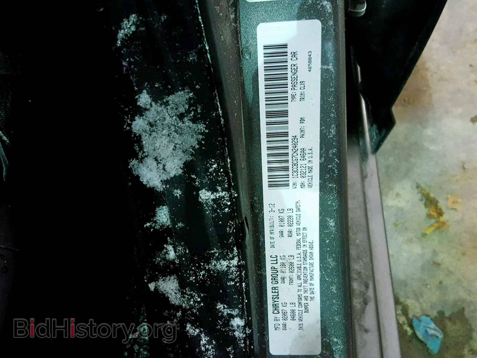 2012 CHRYSLER 200 - VIN: 1C3CCBCG7CN240294 - Фото 10