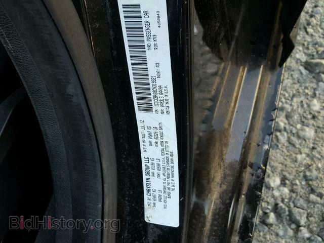 2012 CHRYSLER 200 - VIN: 1C3CCBAB8CN319321 - Фото 10