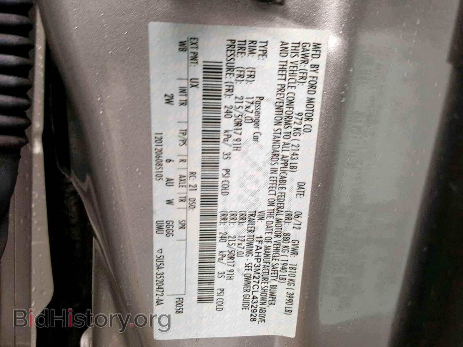 2012 FORD FOCUS - VIN: 1FAHP3M27CL432928 - Photo 10