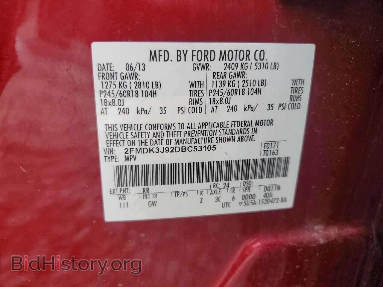 2013 FORD EDGE - VIN: 2FMDK3J92DBC53105 - Фото 13