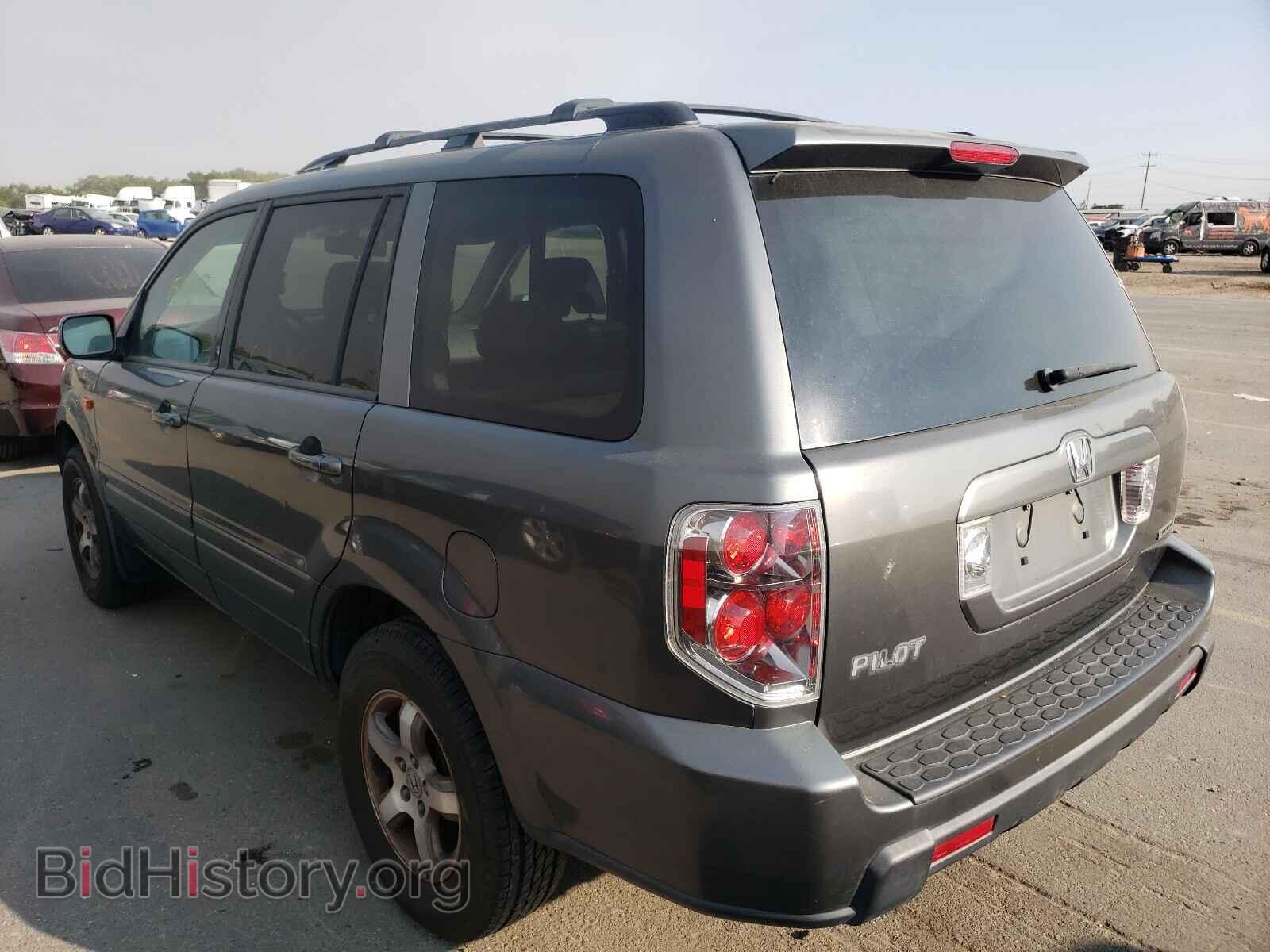 2007 HONDA PILOT - VIN: 2HKYF18637H520948 - Photo 3