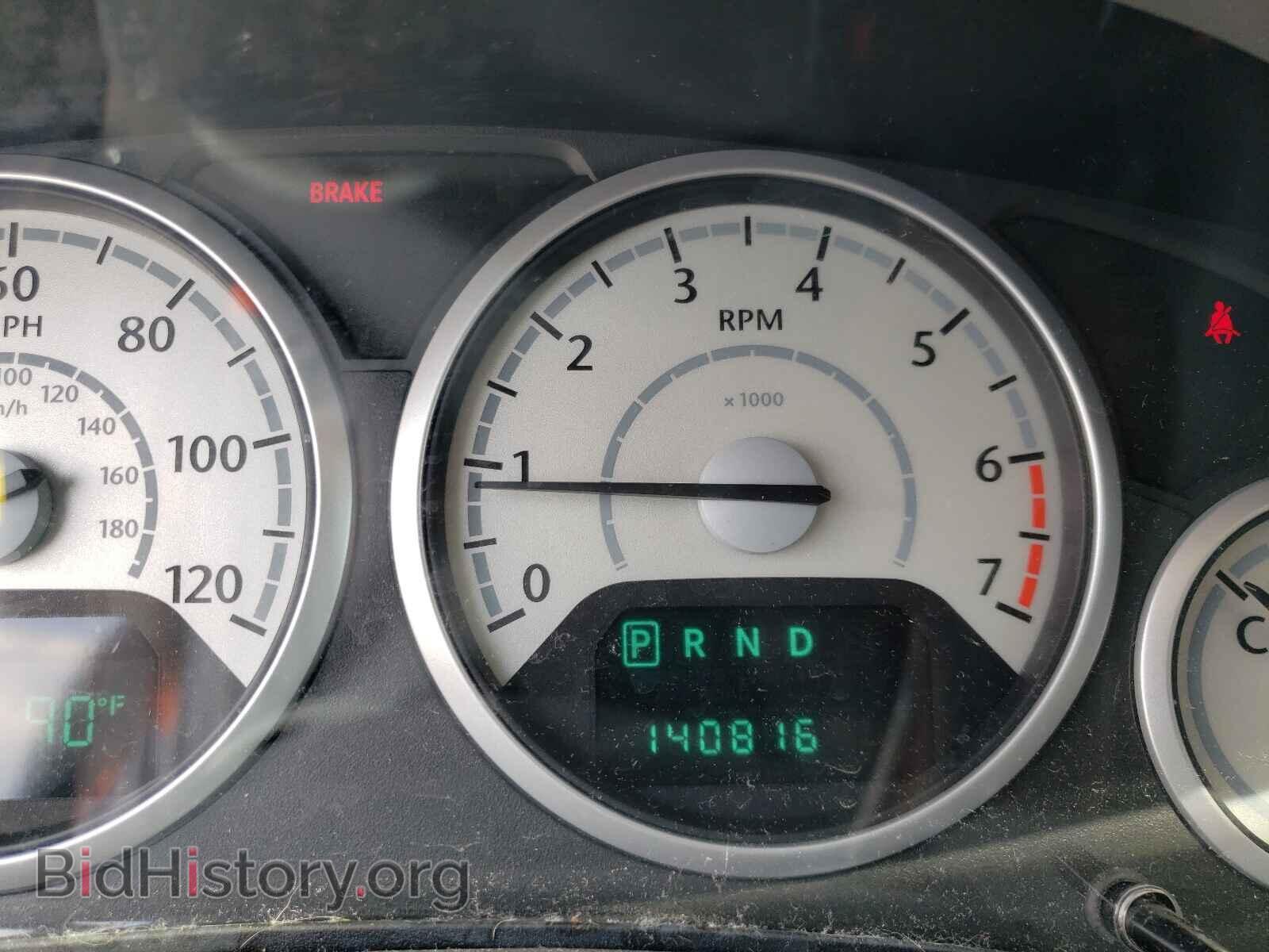 2010 CHRYSLER MINIVAN - VIN: 2A4RR4DE6AR344055 - Фото 8