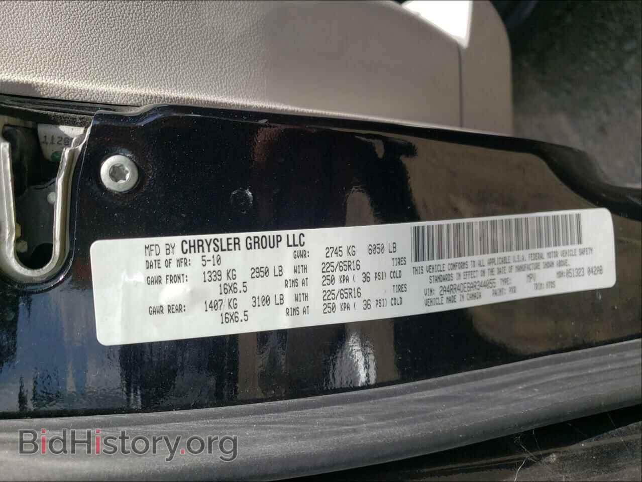 2010 CHRYSLER MINIVAN - VIN: 2A4RR4DE6AR344055 - Фото 10