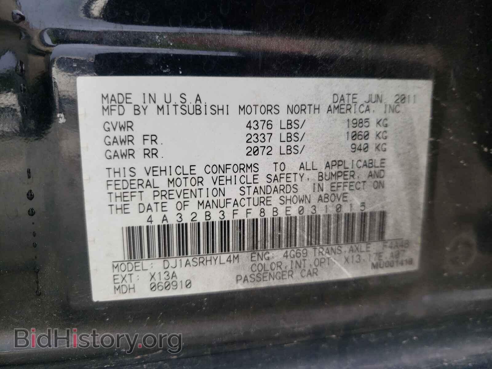 2011 MITSUBISHI GALANT - VIN: 4A32B3FF8BE031015 - Фото 10