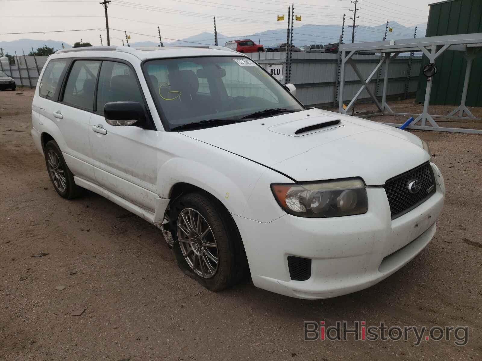Photo JF1SG66678H716710 - SUBARU FORESTER 2008