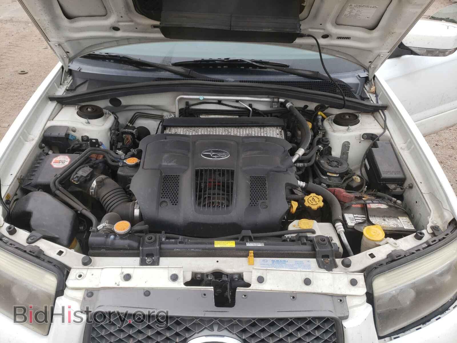 2008 SUBARU FORESTER - VIN: JF1SG66678H716710 - Фото 7