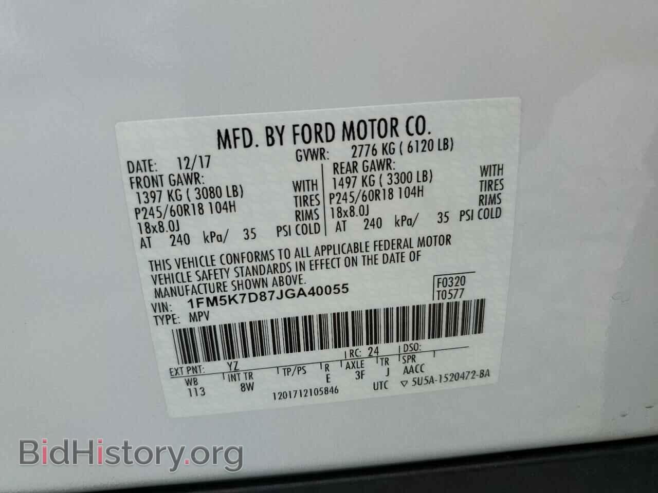 2018 FORD EXPLORER - VIN: 1FM5K7D87JGA40055 - Фото 10