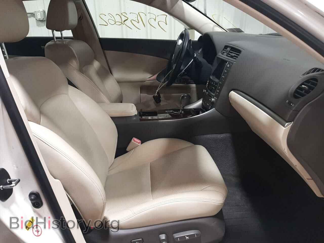 2012 LEXUS IS - VIN: JTHCF5C2XC5053087 - Фото 5
