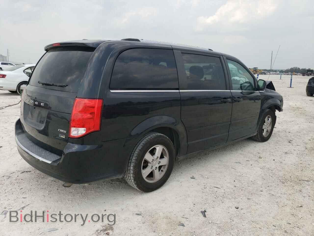 2011 DODGE CARAVAN - VIN: 2D4RN5DG5BR662052 - Фото 3