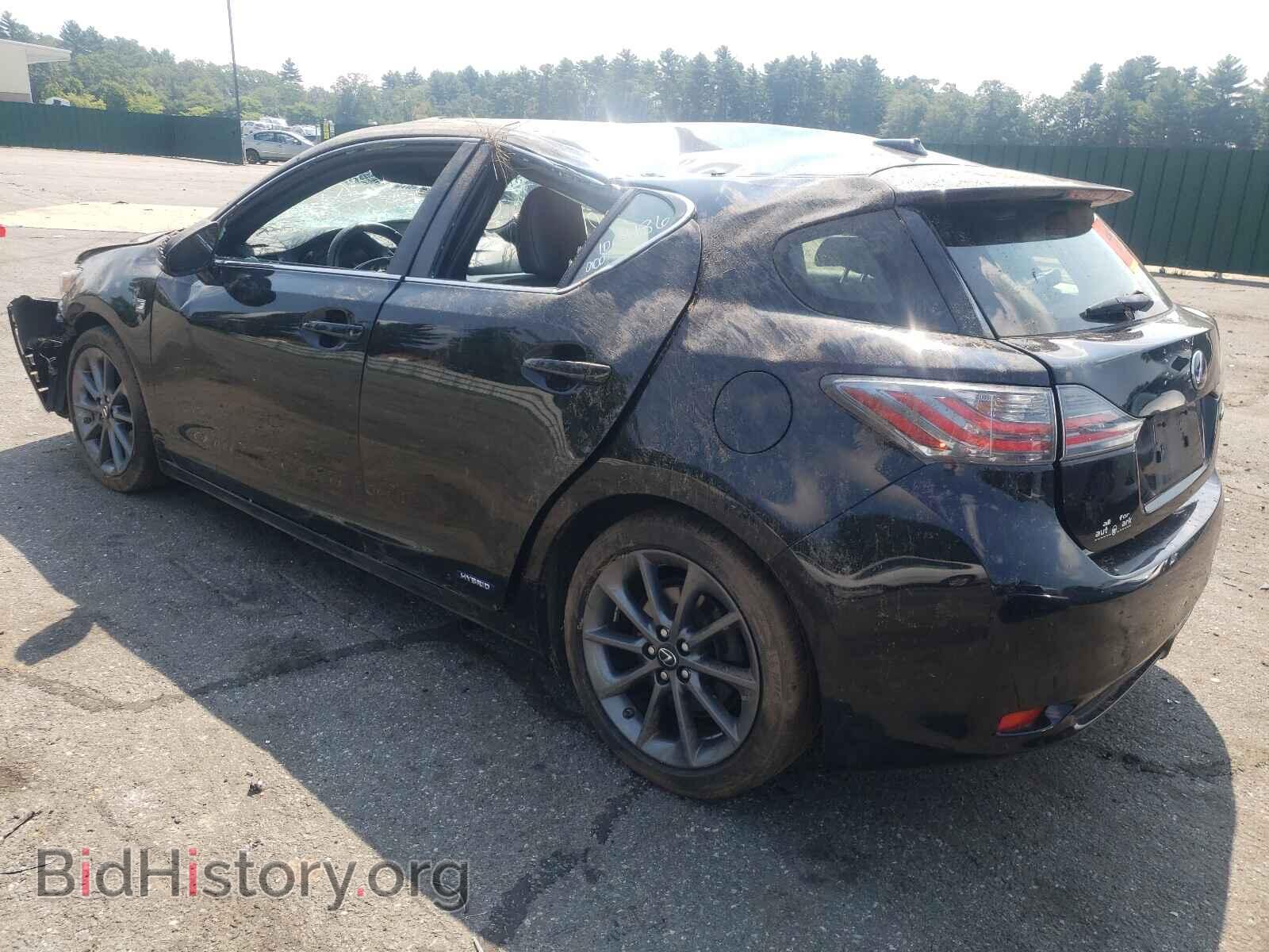 2013 LEXUS CT 200 - VIN: JTHKD5BH3D2165143 - Фото 9