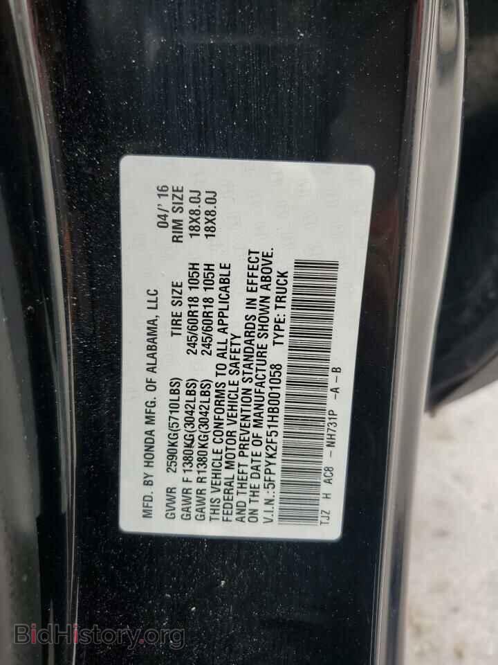 2017 HONDA RIDGELINE - VIN: 5FPYK2F51HB001058 - Фото 12