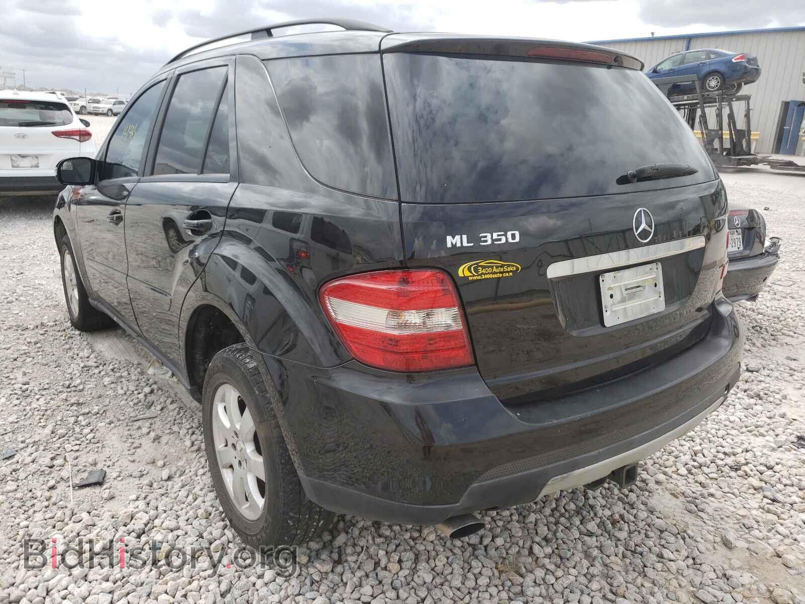 2006 MERCEDES-BENZ M-CLASS - VIN: 4JGBB86E06A025404 - Фото 3