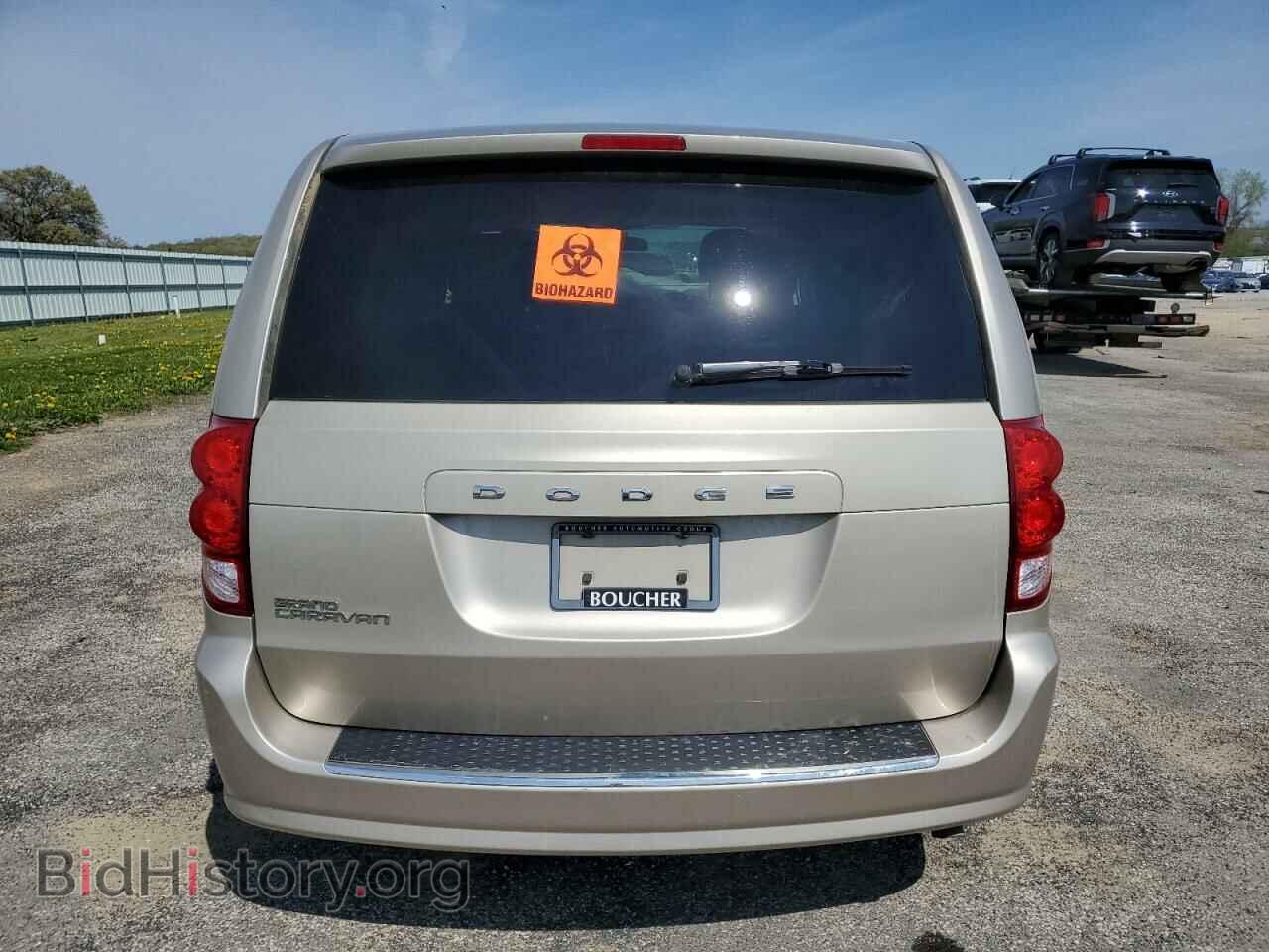 2015 DODGE CARAVAN - VIN: 2C4RDGBG9FR511168 - Фото 6