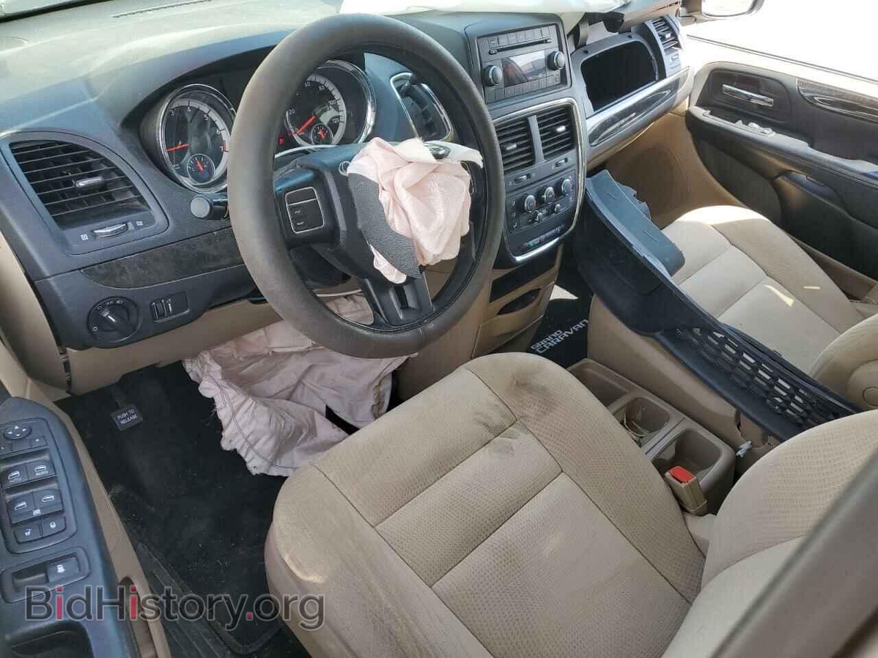 2015 DODGE CARAVAN - VIN: 2C4RDGBG9FR511168 - Фото 8