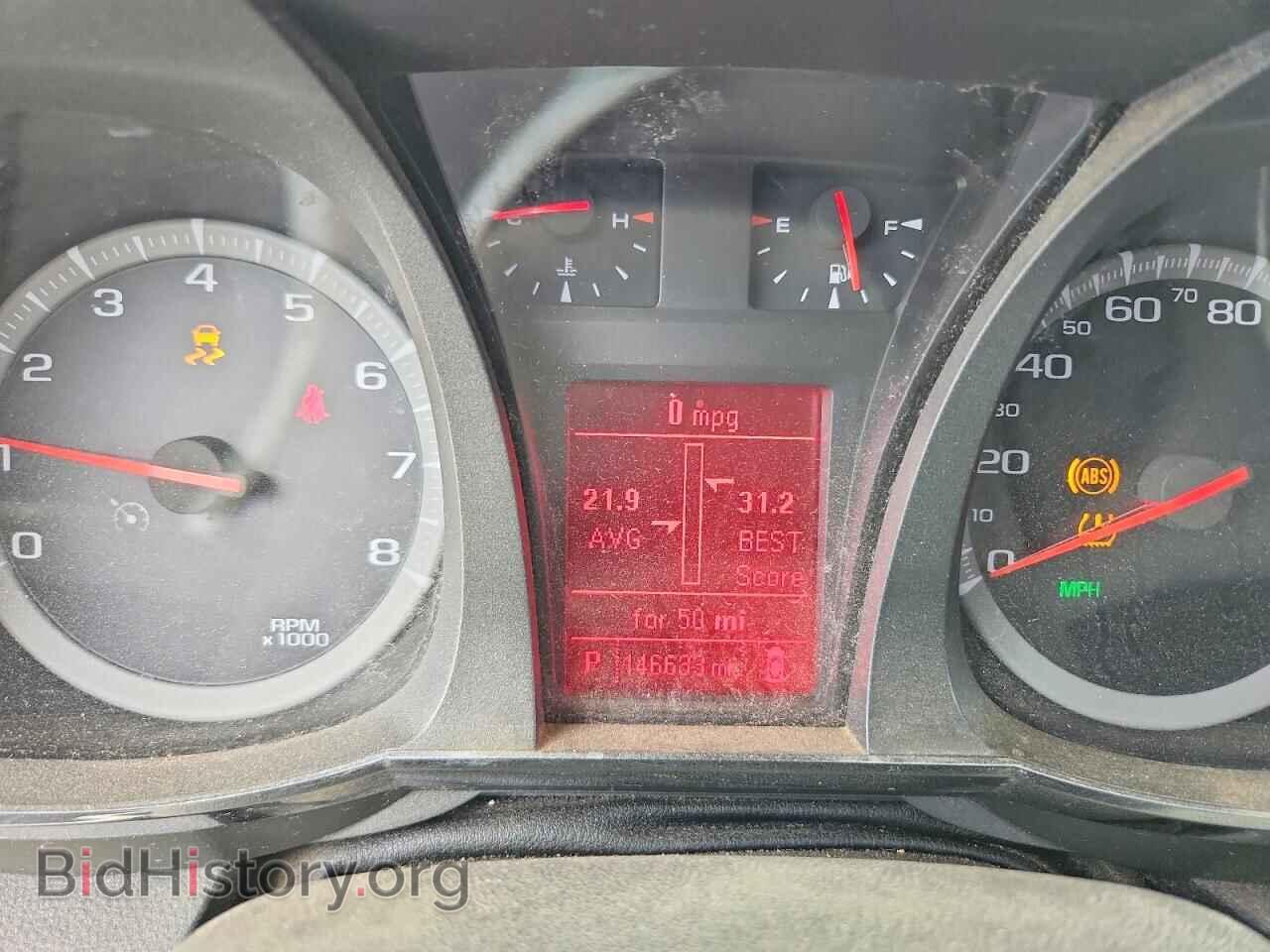 2015 GMC TERRAIN - VIN: 2GKFLSE3XF6182486 - Фото 9