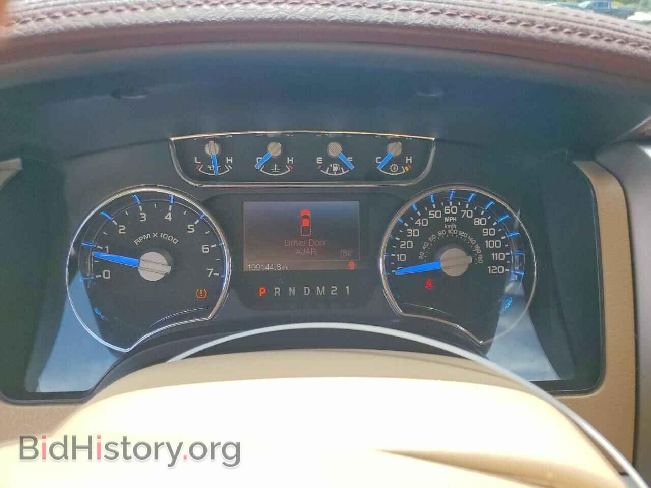 2014 FORD F150 - VIN: 1FTFW1EF2EKD07953 - Фото 9