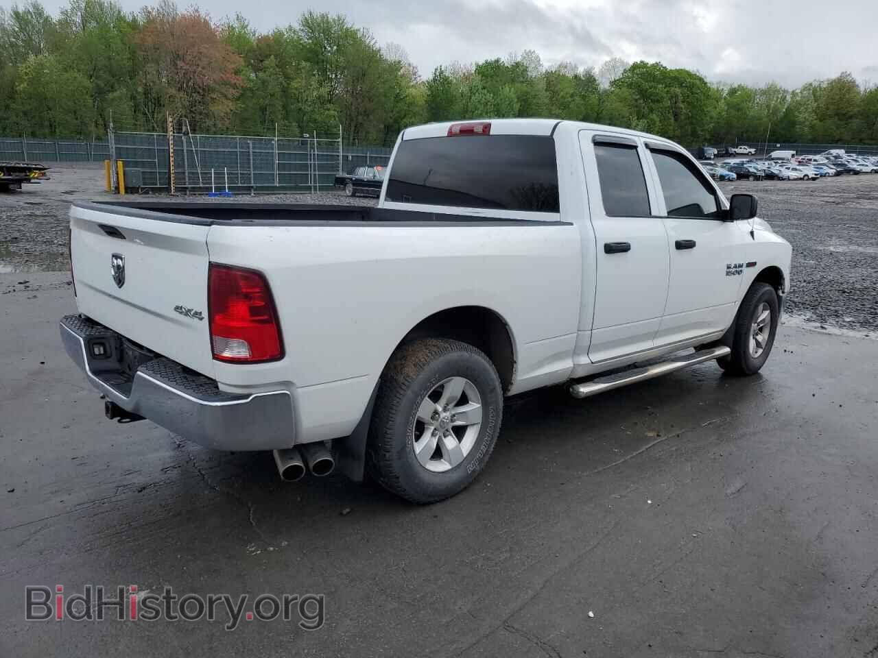 2015 RAM 1500 - VIN: 1C6RR7FM1FS663209 - Фото 3
