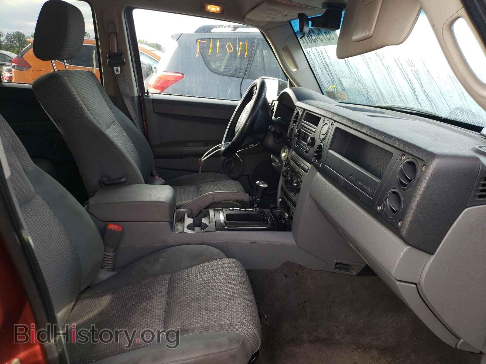 2007 JEEP COMMANDER - VIN: 1J8HG48KX7C565563 - Photo 5