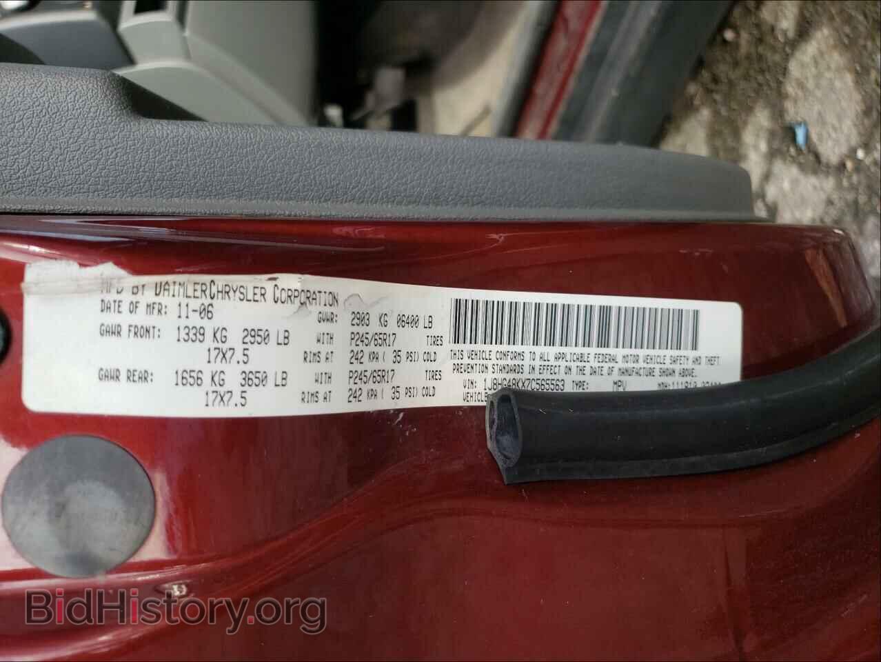 2007 JEEP COMMANDER - VIN: 1J8HG48KX7C565563 - Photo 10