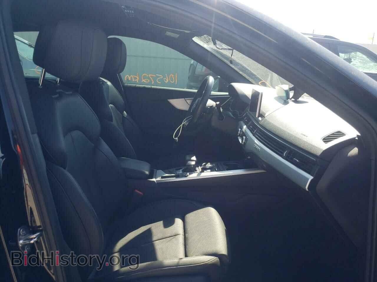 2017 AUDI A4 - VIN: WAUFNAF43HN058854 - Фото 5