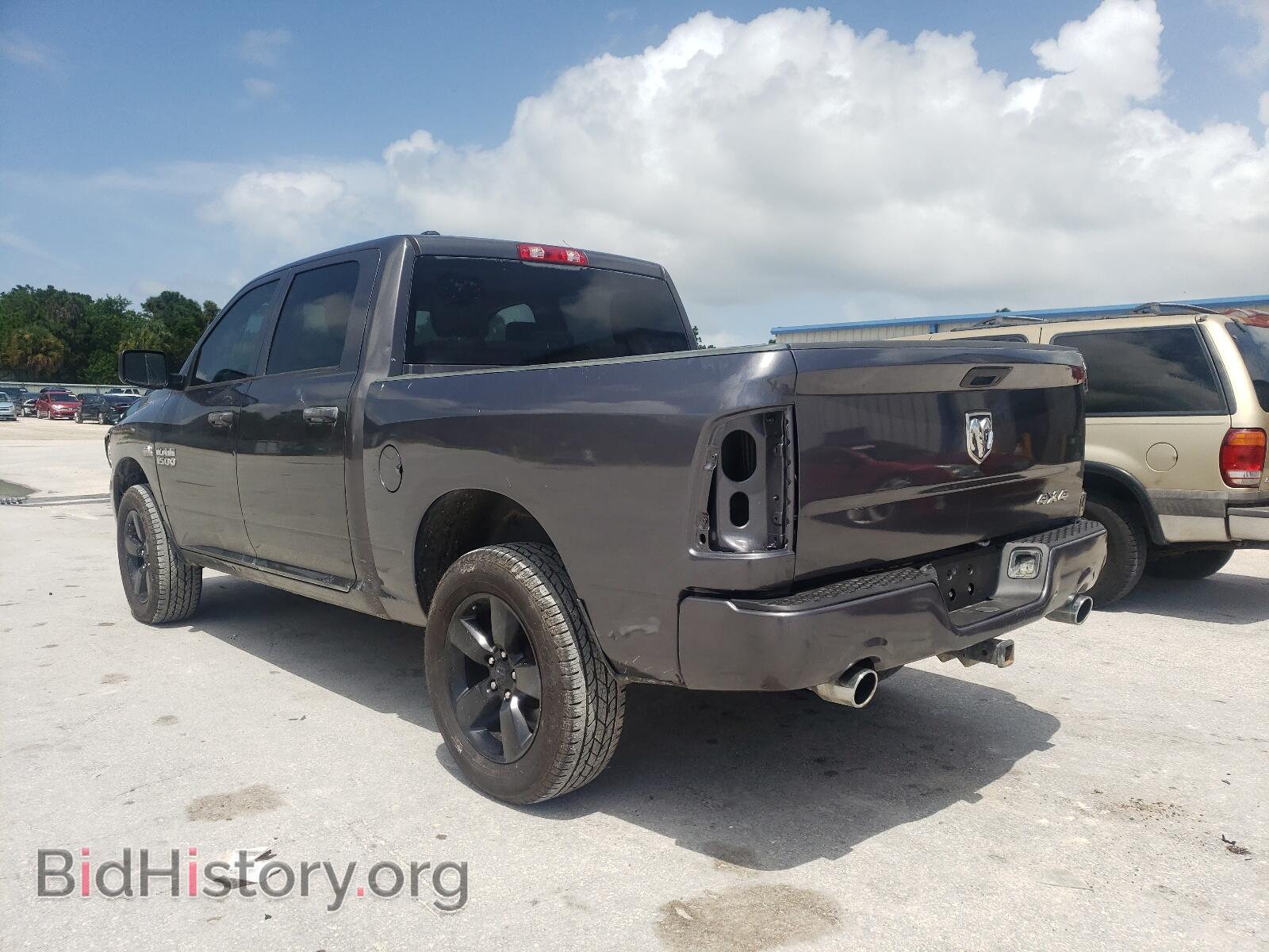 2017 RAM 1500 - VIN: 1C6RR7KT5HS823821 - Photo 3