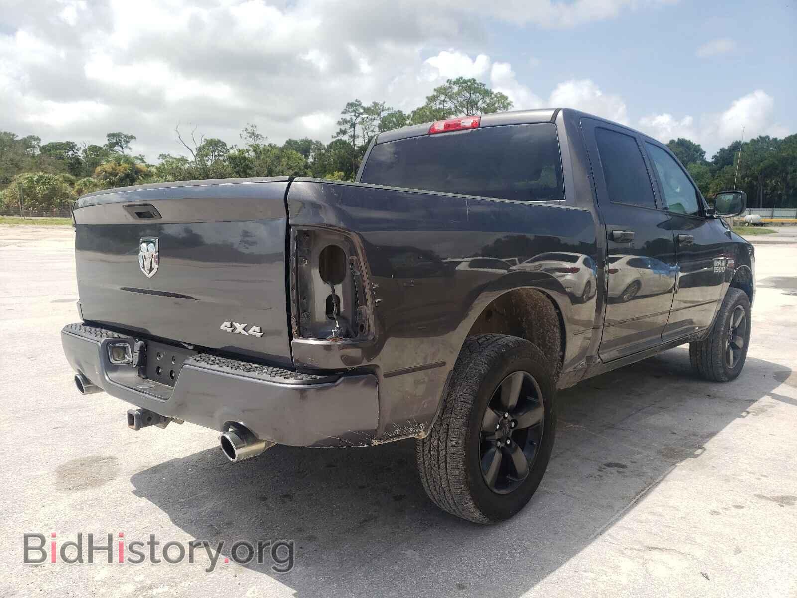 2017 RAM 1500 - VIN: 1C6RR7KT5HS823821 - Photo 4