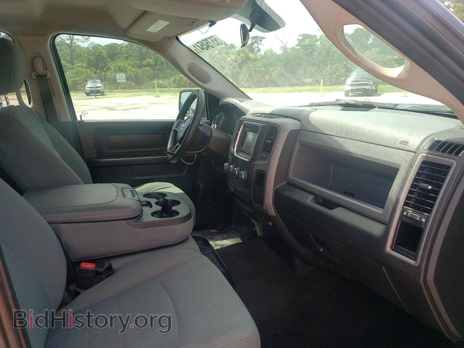 2017 RAM 1500 - VIN: 1C6RR7KT5HS823821 - Photo 5