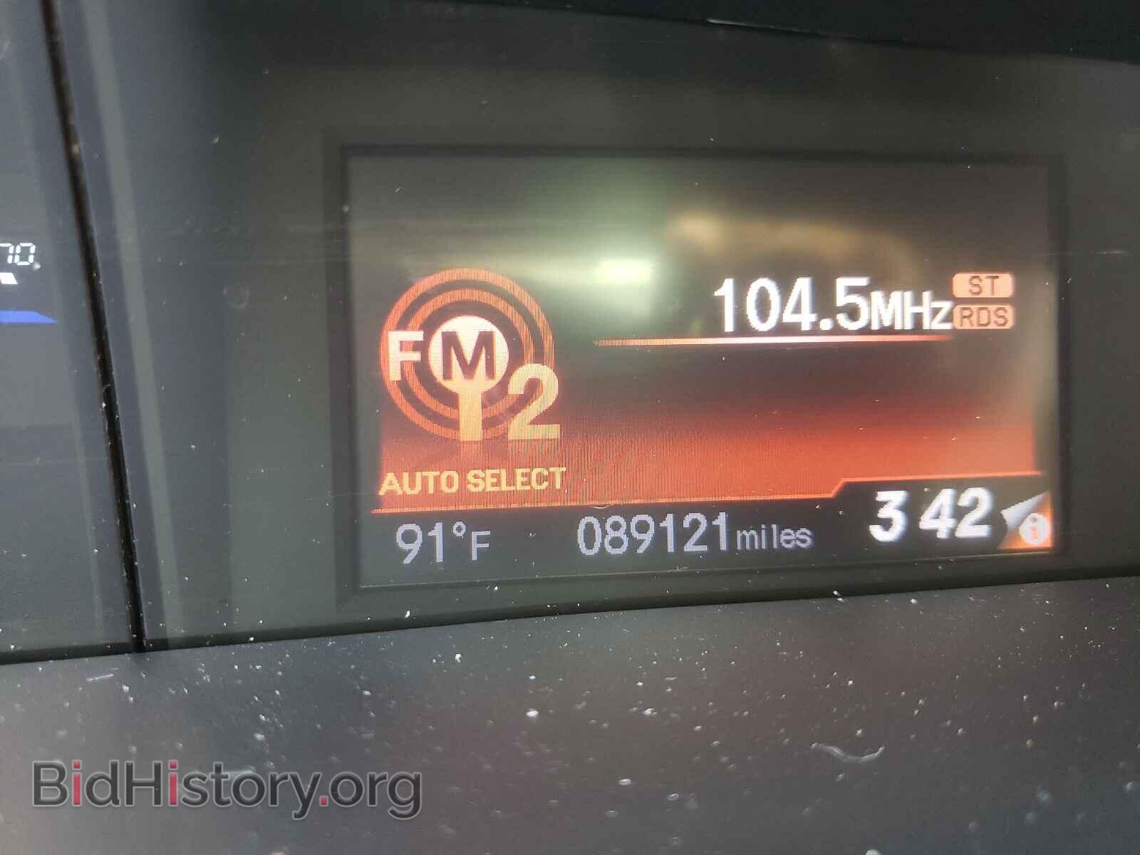 2013 HONDA CIVIC - VIN: 2HGFB2F57DH592549 - Фото 8