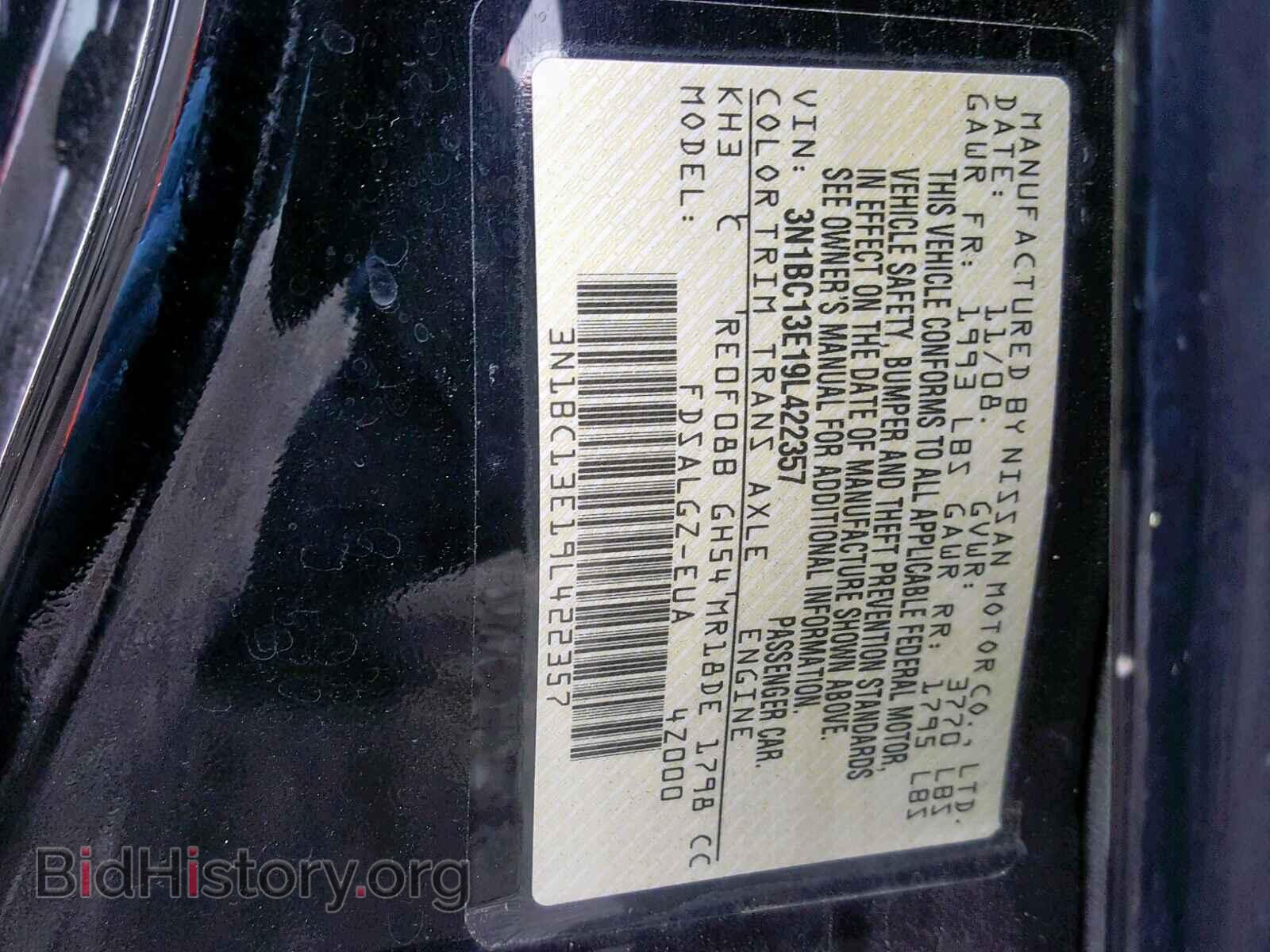 2009 NISSAN VERSA - VIN: 3N1BC13E19L422357 - Фото 10